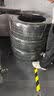 马牌（Continental）汽车轮胎 255/55R19 111V XL FR MC6适配奥迪Q7保时捷卡宴蔚来ES6 实拍图