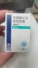 [利泰舒]甲磺酸仑伐替尼胶囊 4mg*30粒 3盒装 齐鲁制药 实拍图
