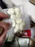 宝宝馋了磨牙饼干儿童零食玉米片核桃饼干魔力菇薯条婴儿幼儿辅食食谱 婴幼儿动物饼干（草莓味） 80g 实拍图