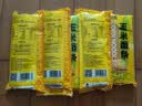 北大荒玉米面条挂面粗粮杂粮面速食爽滑面条 玉米面条 200g*3袋 实拍图