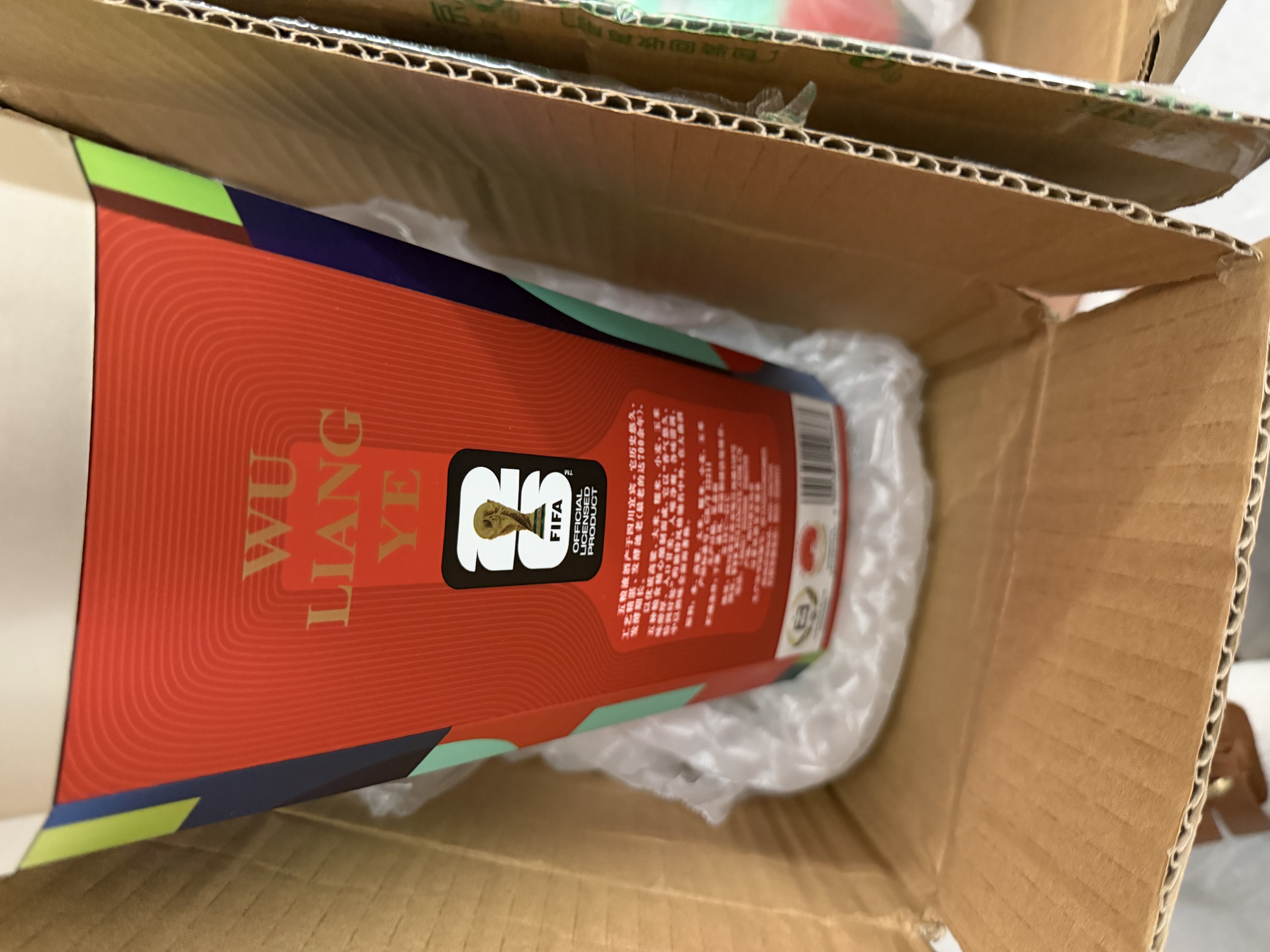 五粮液 普五八代 世界杯联名款 浓香型白酒 52度 500mL 单瓶装  实拍图