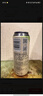 保拉纳（Paulaner）柏龙 混合小麦啤 500ml*12听 黑白组合 德国进口  球赛必备 实拍图