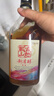 古越龙山新清醇 半干型黄酒 绍兴黄酒 618ml*8 整箱装 实拍图
