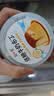 简爱焦糖牛奶布丁生牛乳下午茶早餐 焦香浓郁100g*2杯 实拍图