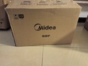 美的（Midea）厨房小家电小滋味微波炉变频家用小型百搭复古转盘式经典双旋钮轻音M20H4 实拍图