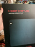 CHERRY樱桃 ACE系列鼠标垫 办公桌垫 键盘垫 游戏鼠标垫 碳纤维底纹顺滑鼠标垫 双股编制布 360*300*1mm 实拍图