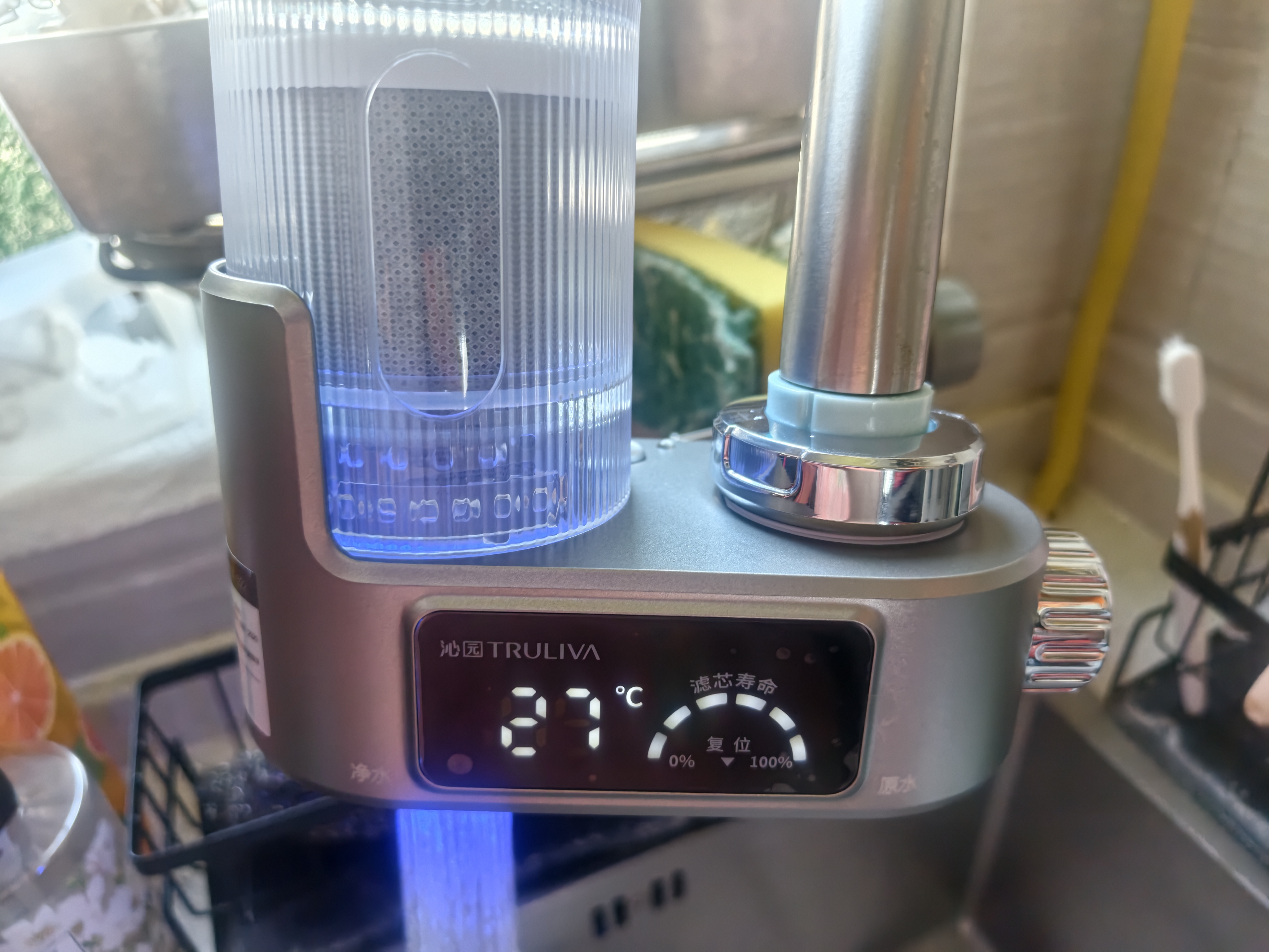 沁园（TRULIVA）净水器家用水龙头过滤器自来水过滤水器UV紫外厨房卫生间通用除水垢除余氯 高端智能数显-1机3芯 实拍图