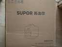 苏泊尔（SUPOR）一人食迷你电压力锅2.5L 开盖火锅宝宝粥SY-25FC8027电饭煲1-3人上盖批次随机发货 实拍图