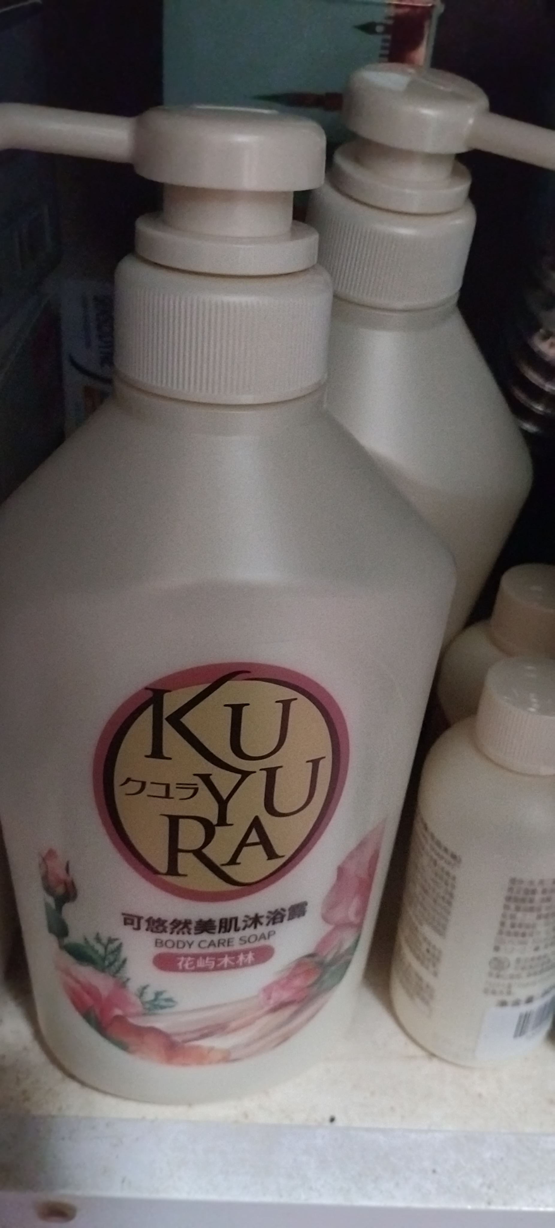 可悠然美肌花屿木林沐浴露550ml*2持久留香滋润保湿女士淋浴乳液木质香 实拍图