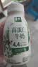 伊利金典4.4g高蛋白牛奶整箱 250ml*10瓶  礼盒装 实拍图