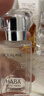 鲨烷精纯美容油4ml 体验装 实拍图