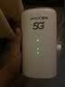 夏新5g随身wifi6移动无线免插卡路由器cpe全网通千兆双频便携式车载上网卡高速流量 5G狂暴性能版【满血性能光纤级网速】 实拍图