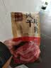 鲜窝窝 油发肉皮250g 油炸猪皮炸肉皮炸皮肚响皮火锅食材炖汤凉拌菜 实拍图