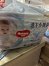 好奇（Huggies）金装小黑洞拉拉裤XXXXL52(19kg以上)尿不湿【速干不易红】 实拍图