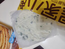 皇家小虎老上海葱油饼早餐半成品食品手抓饼葱花饼千层面皮速冻 葱油饼20片+梅干菜锅盔原味10片【2.7kg】 【顺丰/JDL发货】 实拍图