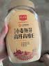 精力沛 谷物早餐小麦胚芽高纤高维生素E即食营养麦片健康代餐968g 实拍图