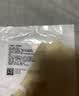 3M水胶体敷料人工皮伤口保护医用无菌敷贴亲水性可裁剪90022T单片 实拍图