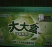 网易严选冰箱除味盒大大盒 抑菌清洁除味剂除臭剂重异味除菌 实拍图