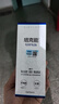 培克能 OK镜RGP硬性隐形眼镜接触镜角膜塑形镜护理液240ml*3 实拍图