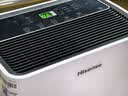 海信（Hisense）除湿机24升/天130㎡除湿器 家用轻音干衣回南天抽湿机 WIFI远程遥控 大面积抽湿器卧室 CF24BD/UW 实拍图