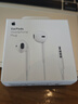 Apple/苹果 EarPods 3.5毫米接口有线耳机 圆孔耳机有线耳机游戏音乐 适用3.5mm接口的手机电脑 实拍图