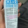 润本驱蚊液防蚊喷雾220ml+50ml瓶驱蚊水驱蚊花露水7%驱蚊酯无香型 实拍图