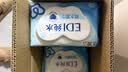 洁柔EDI纯水湿巾80抽*6包大码200*150十道净化婴儿湿纸巾无酒精 实拍图