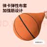 爸爸妈妈静无声音篮球皮球儿童玩具3-6岁室内拍拍球5号运动器材男孩礼物 实拍图
