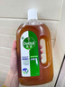 滴露（Dettol）消毒液洗衣衣物消毒水750mL 除螨杀菌混洗无忧 家居地板消毒 非84 实拍图