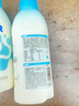简爱开菲尔家庭装大桶酸奶 原味760g*1瓶 13种复合菌 乳酸菌早餐奶 实拍图