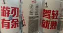 康师傅喝开水 熟水饮用水 550ml*12瓶 整箱批发瓶装水白开水 热门商品 实拍图