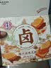 宏香记爆汁豆脯450g箱装牛肉鸡丝豆干五香小零食礼包礼盒休闲解馋零食 实拍图