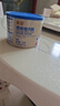 贝因美（Beingmate）菁爱原味猪肉酥120g 儿童零食拌饭拌面调味 高蛋白营养儿童 实拍图