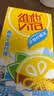 维他奶维他冰爽柠檬味茶饮料250ml*24盒 清凉口感 聚会分享装 实拍图