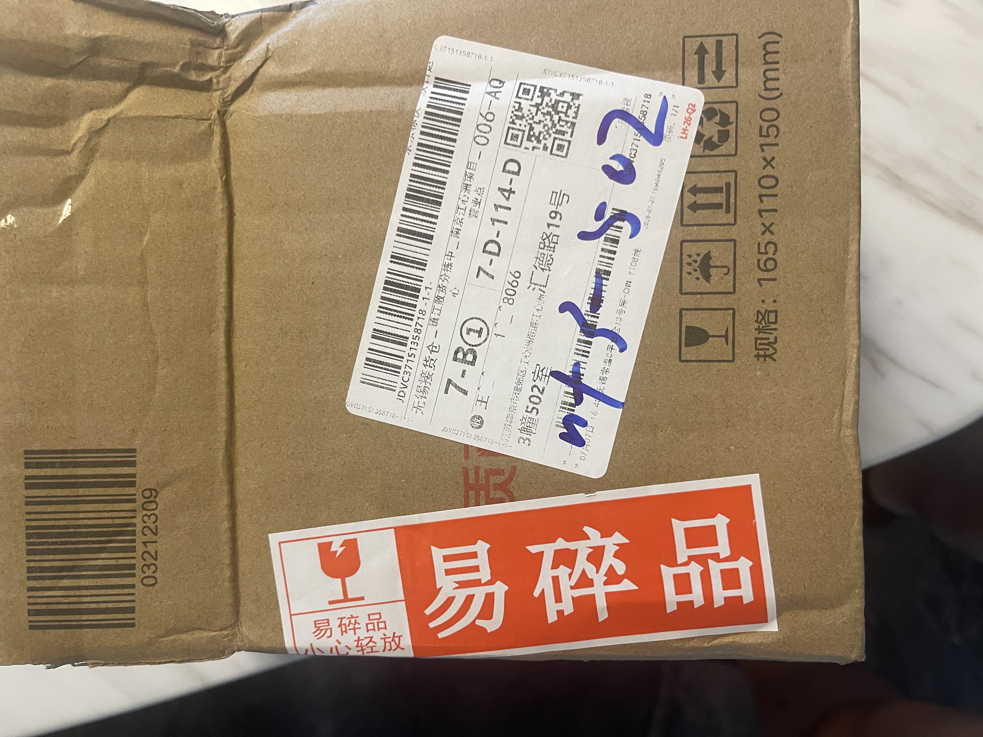 香百年车载香薰男士专用新款高档汽车香水持久留香氛车内用高端正品摆件 高端古龙丨正品大牌-男士专用 实拍图