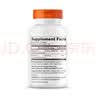 Doctor's best维生素D3K2100mcg维生素k胶囊180粒MCT油活性vd5000iu成人补钙 实拍图