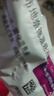 【原研进口药】[普米克令舒] 吸入用布地奈德混悬液 2ml:1mg*5支/板*1板/袋*6袋/盒  实拍图