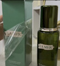 海蓝之谜（LA MER）油皮精萃水100ml精粹水紧致控油护肤品套装化妆品礼盒生日礼物女 实拍图
