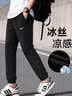 耐克（NIKE）男薄款裤子 2026夏季运动长裤轻便快干透气跑步锻炼休闲户外裤子 单层梭织束脚裤/Dri-FIT/速干 /晒图返5/宽松需拍大一码 L 【175】体重130~150斤左右 实拍图