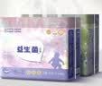 苏珊妈咪拉拉裤超薄款透气夏天纸尿裤婴儿益生菌拉拉裤尿不湿5XL码23片 实拍图