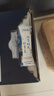 蒙牛特仑苏嗨Milk脱脂纯牛奶250ml*10盒 0脂肪 精美京绣 送礼礼盒 实拍图