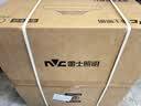 雷士（NVC）LED照明无叶风扇灯隐形灯卧室餐厅儿童房48瓦宝宝柔风 实拍图