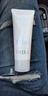 芙丽芳丝（Freeplus）洗面奶男女士氨基酸洁面乳生日礼物送男女朋友100g*2 实拍图