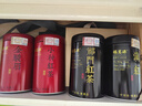 福茗源真四大红茶500g2026新茶金骏眉正山小种滇红祁门红茶叶礼盒口粮茶 实拍图
