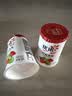 优诺（yoplait）优丝红颜草莓酸奶135g*8杯 法式慢发酵 低温酸奶 代餐轻食 实拍图