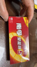 南孚5号电池8粒 五号碱性 聚能环5代 适用血压计/燃气表/遥控器/电子秤/挂钟/无线鼠标/计算器/玩具等 实拍图