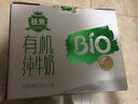 金锣酱卤猪蹄500g/袋休闲零食猪手肘子熟食下酒菜卤味方便面 实拍图