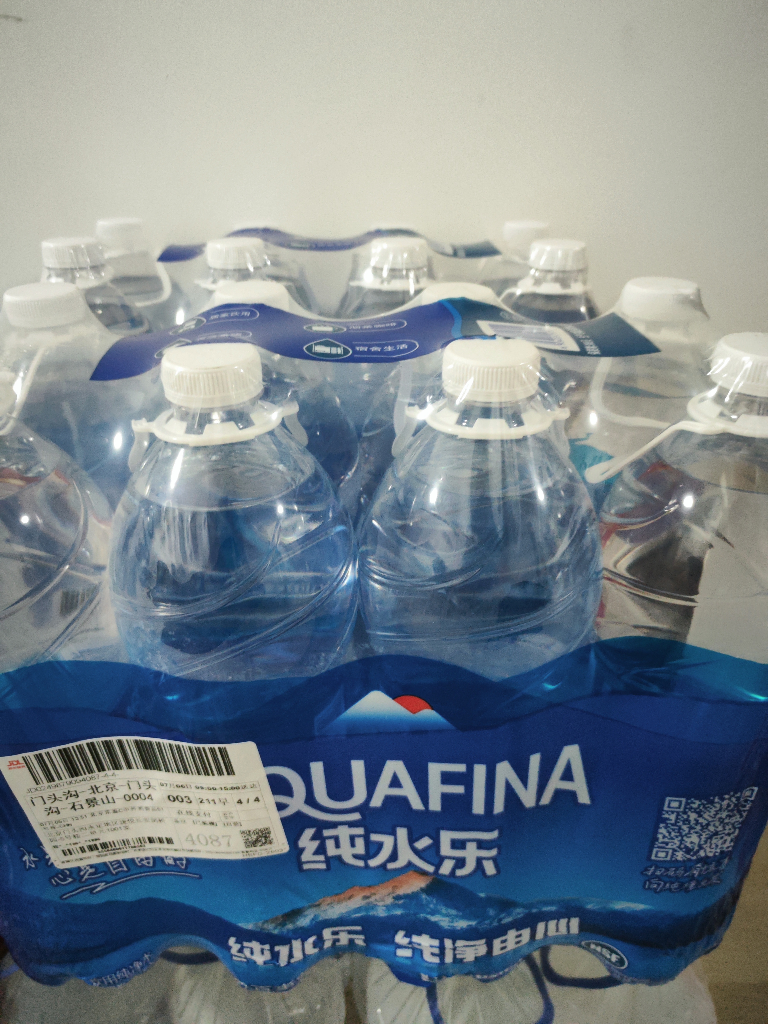 百事可乐【热门商品】纯净水纯水乐  饮用水 1.5L*8大瓶装 家庭用水整箱装 实拍图