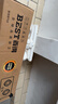 百得【华帝出品】5.0KW【液化气】燃气灶JZY-QE52 猛火聚能嵌入式台式两用铝炉头 实拍图