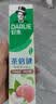 好来（DARLIE）原黑人茶倍健初萃茶白桃味牙膏果味清新口气含氟健齿护龈160g 实拍图
